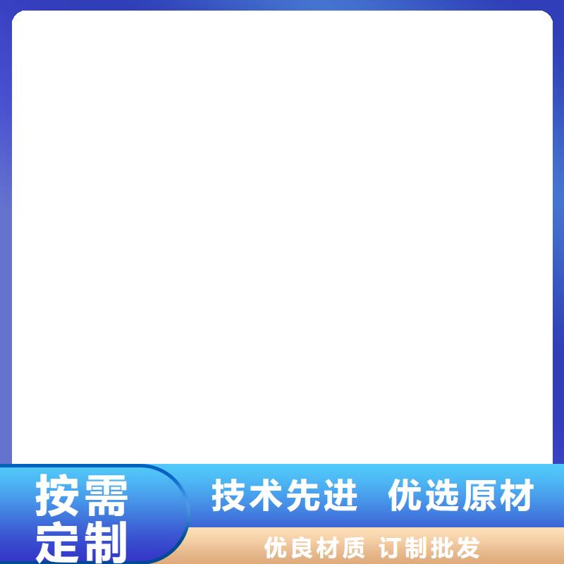桥梁护栏不用景观护栏工厂采购