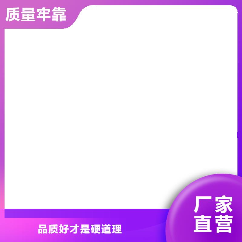 【桥梁护栏不用,钢丝绳护栏厂满足您多种采购需求】