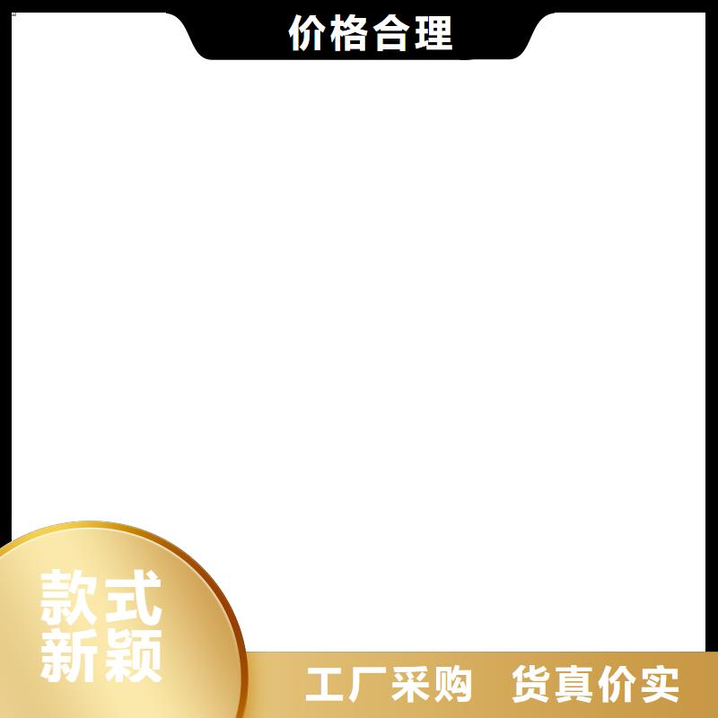 【桥梁护栏不用】交通防撞围栏品质服务诚信为本
