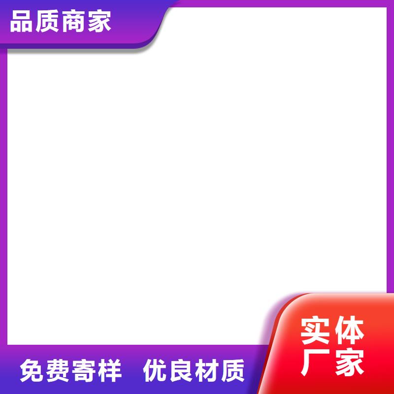 桥梁护栏  不用敢与同行比价格