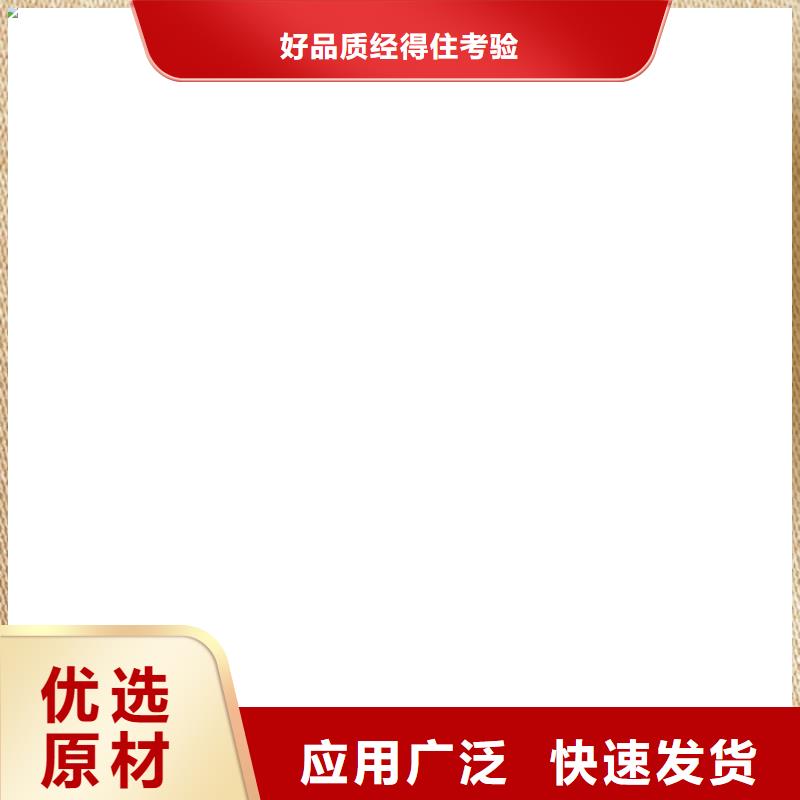 桥梁护栏不用镀锌管景观护栏准时交付