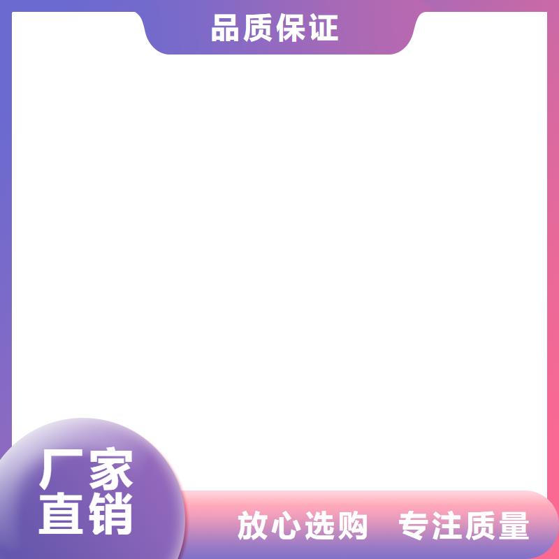 【桥梁护栏  不用,桥梁钢护栏厂品质过硬】