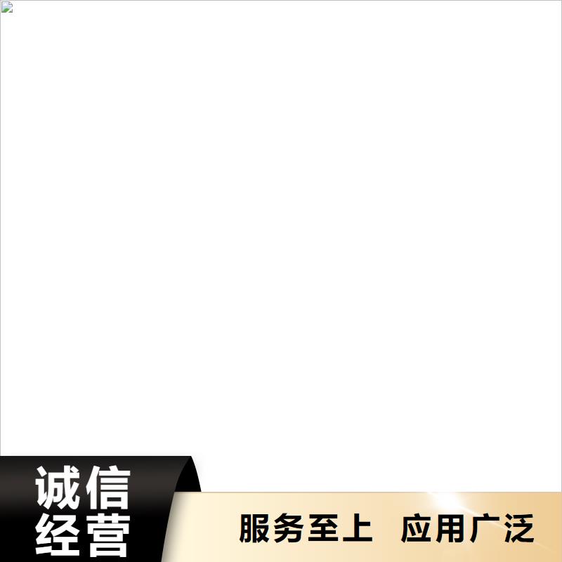 桥梁护栏不用【高速开口栏网】支持加工定制