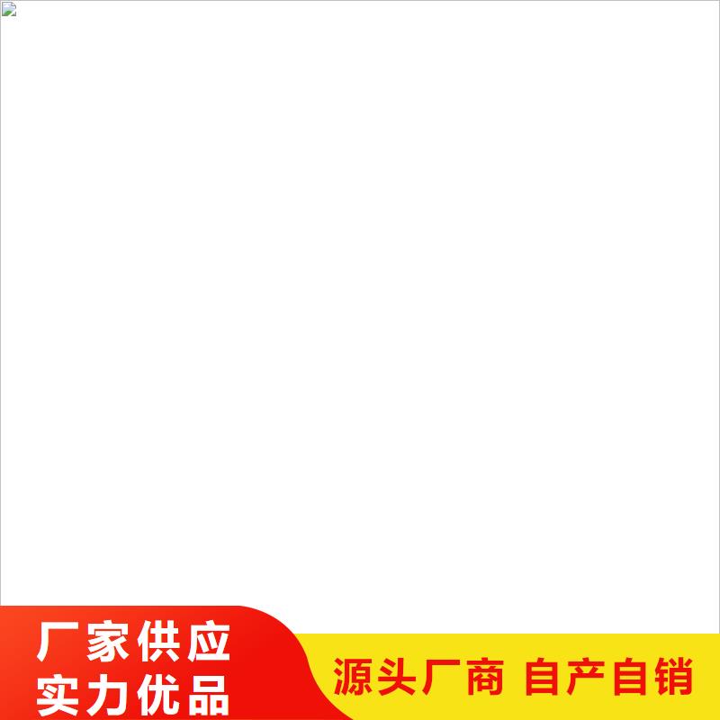 桥梁护栏不用一件也发货