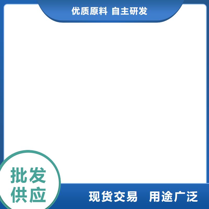 桥梁护栏  不用源头直供