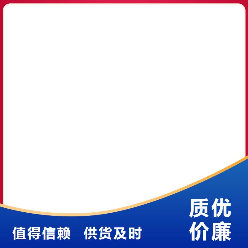 桥梁护栏不用【铝合金护栏】市场报价