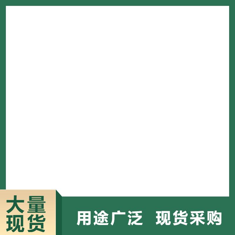 桥梁护栏不用【市政护栏】一个起售