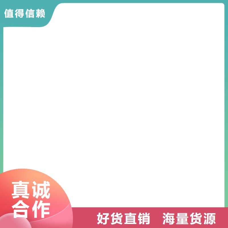 【桥梁护栏不用】景观护栏厂自有厂家