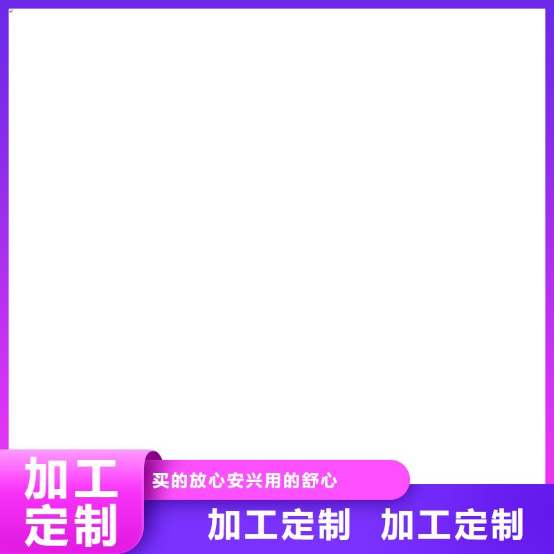 桥梁护栏不用,防撞护栏厂款式新颖
