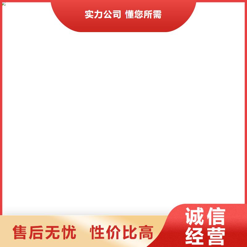 桥梁护栏不用-钢丝绳护栏厂源头直供