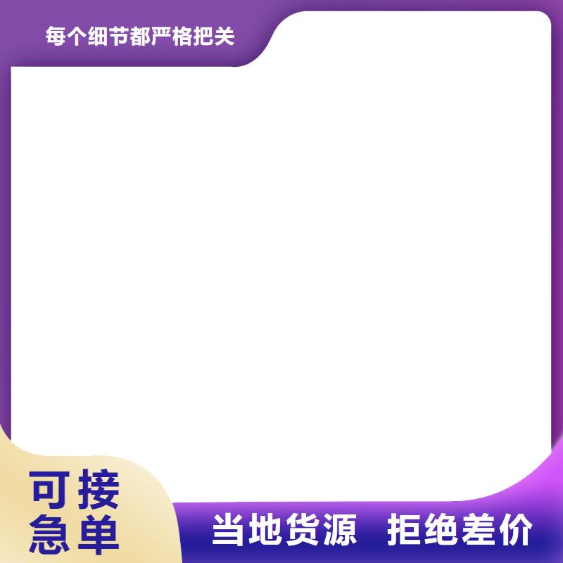 桥梁护栏  不用专注质量