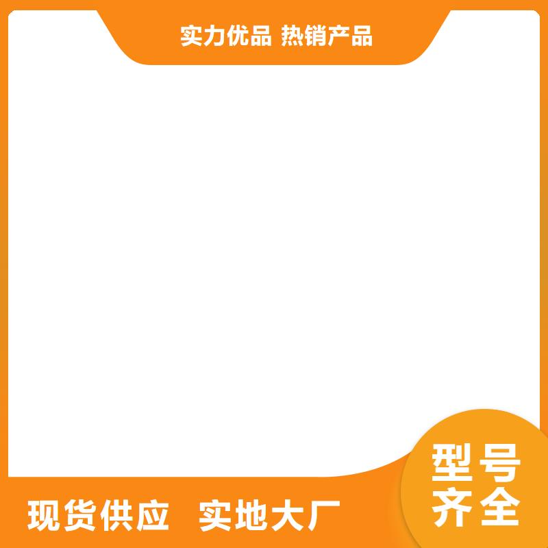 桥梁护栏不用_不锈钢碳素钢复合管厂货源直销