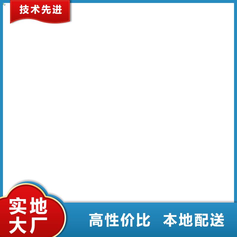桥梁护栏  不用精工细致打造