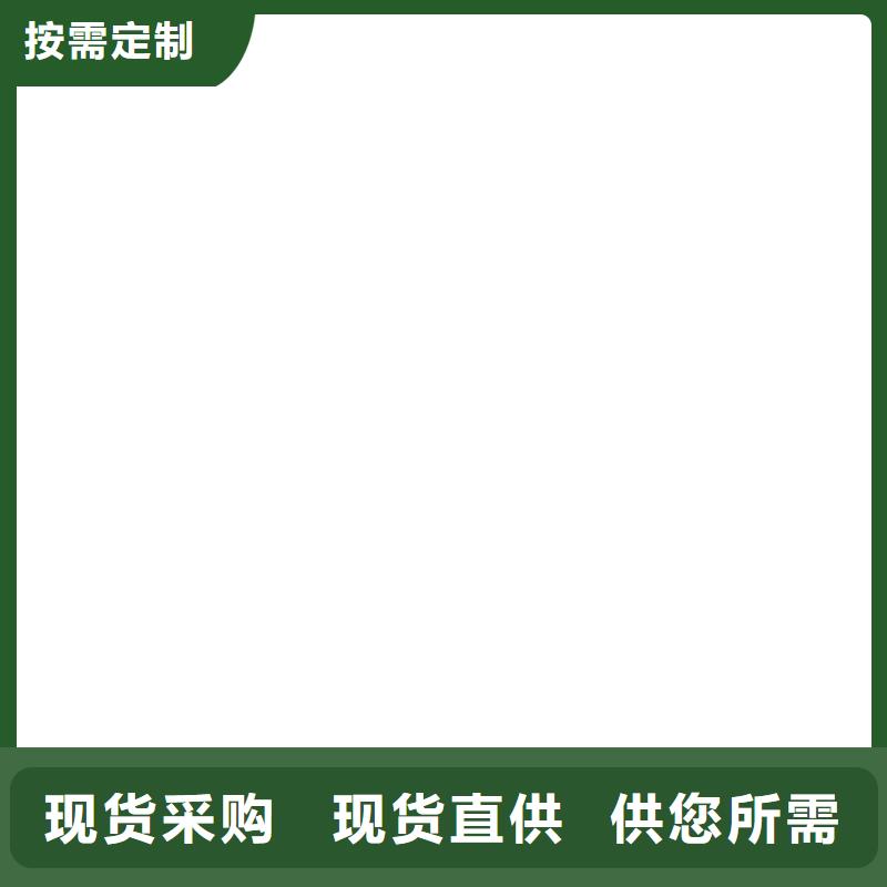 桥梁护栏  不用设计合理