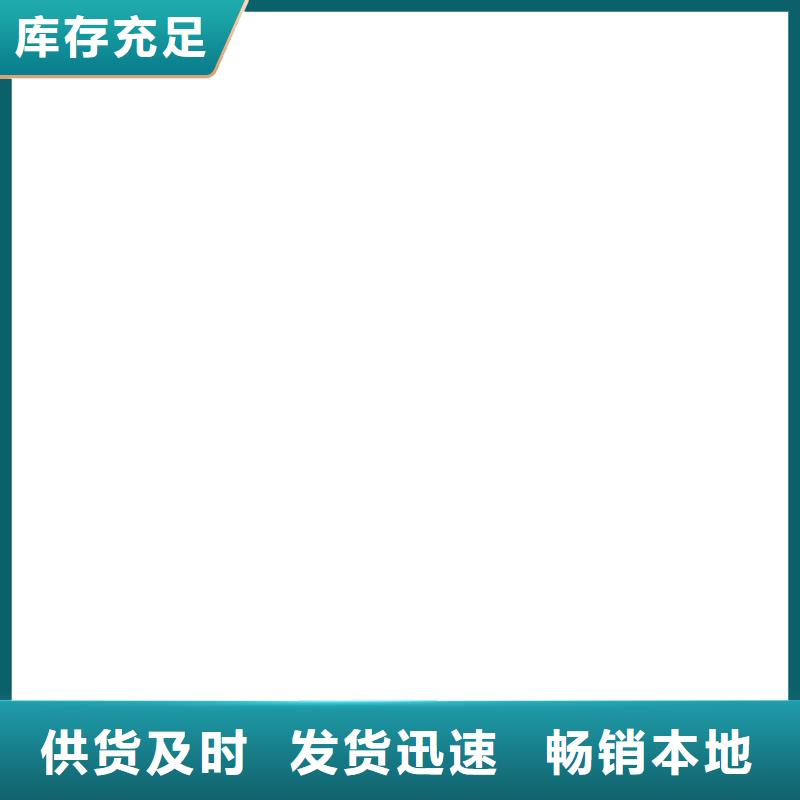 桥梁护栏  不用行业优选
