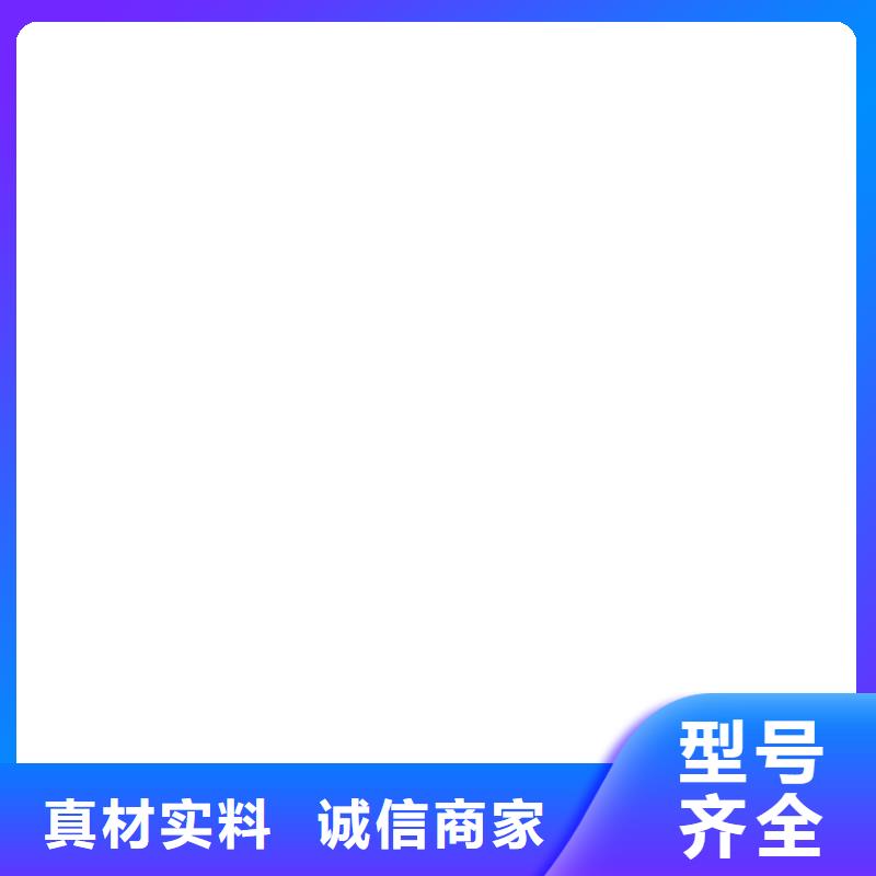 桥梁护栏不用桥梁钢护栏厂细节严格凸显品质