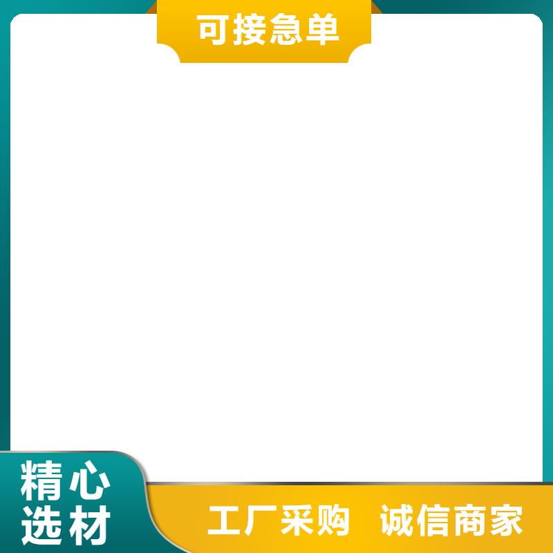 桥梁护栏  不用,q235b波形护栏板源头厂家来图定制