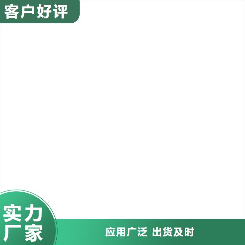 【桥梁护栏不用_桥梁护栏厂精心打造】