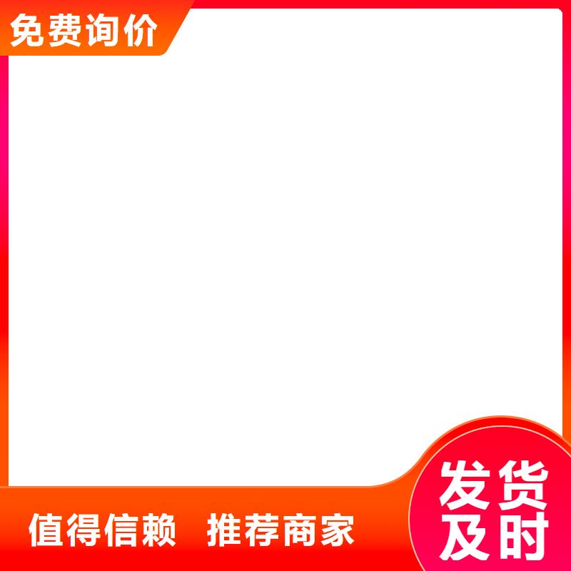 桥梁护栏不用【高速开口栏网】支持加工定制