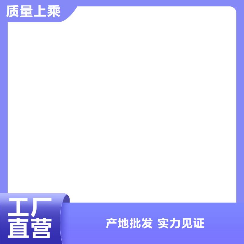 桥梁护栏不用-国道抗冲击围栏好货直供