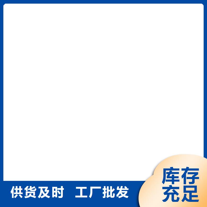 桥梁护栏不用自产自销