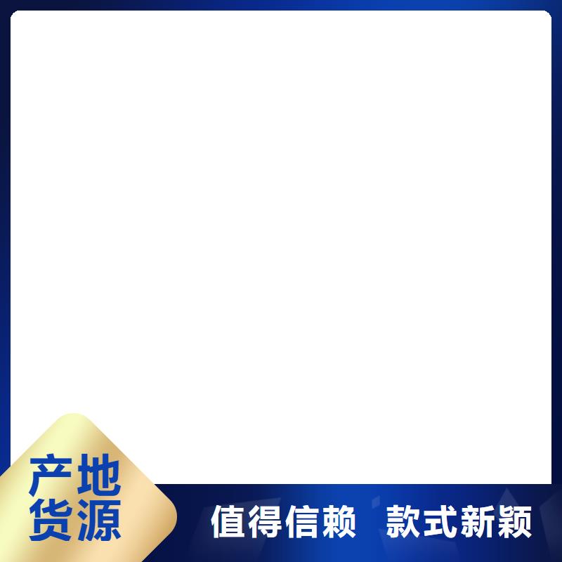 桥梁护栏不用【道路护栏】免费询价