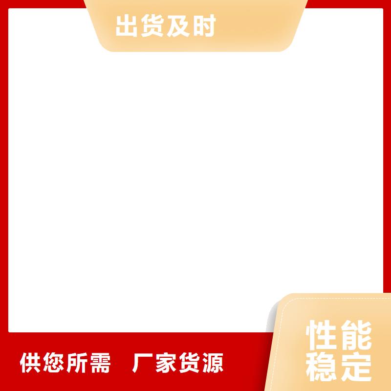 桥梁护栏  不用敢与同行比价格