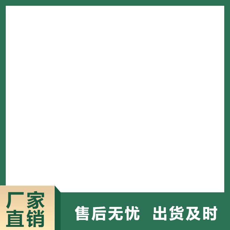 【桥梁护栏不用_桥梁护栏厂精心打造】