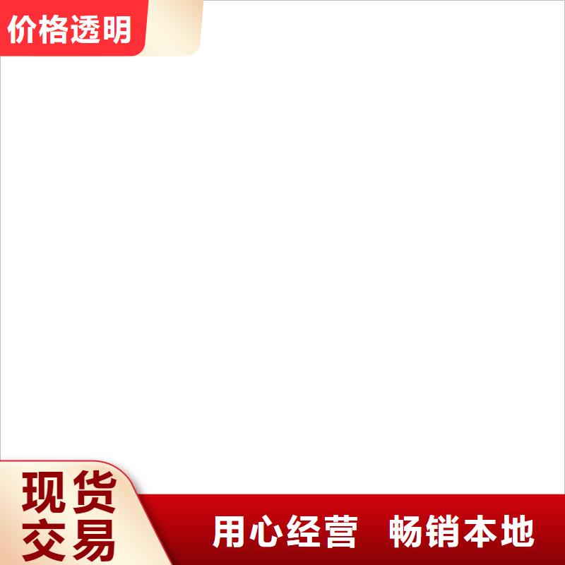 桥梁护栏不用桥梁护栏厂客户好评