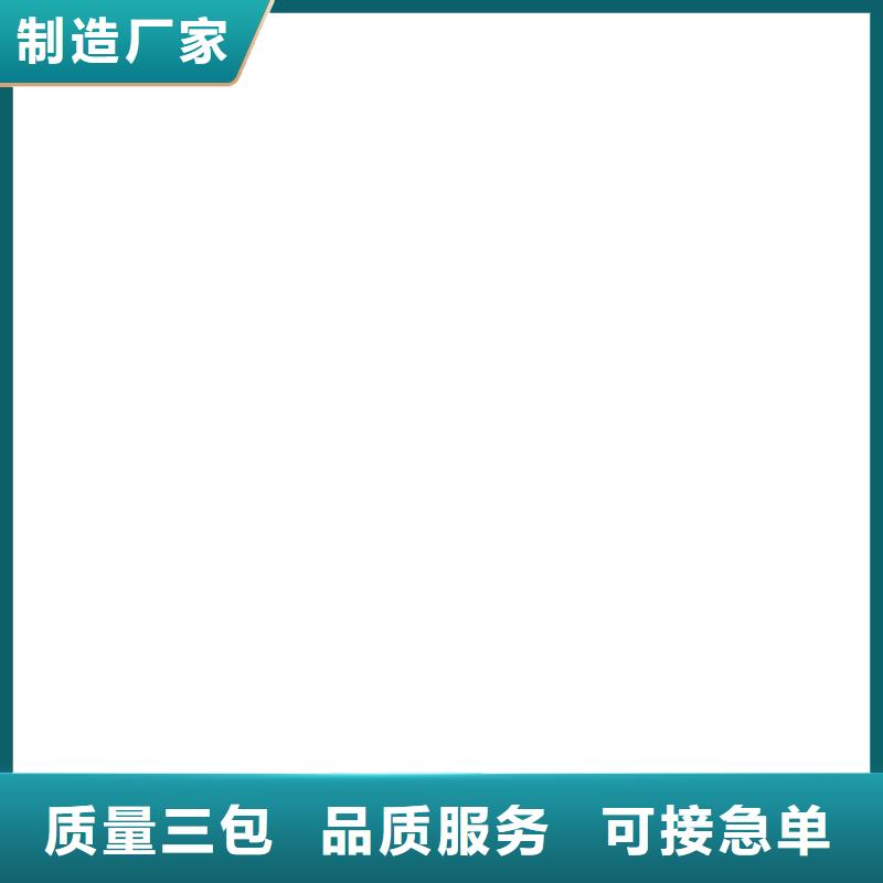 【桥梁护栏不用桥梁护栏厂甄选好厂家】