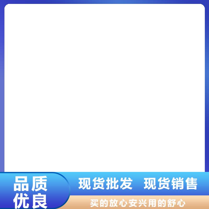 桥梁护栏  不用 【镀锌管景观护栏】精工制作