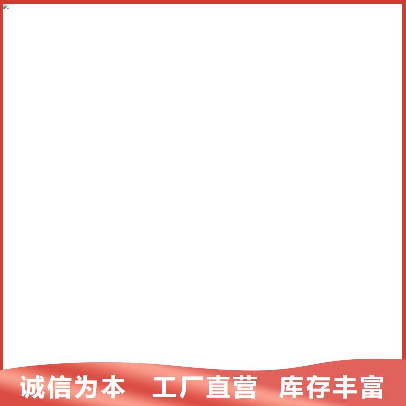 桥梁护栏不用-道路护栏定制定做