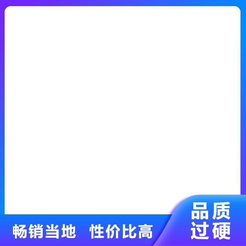 桥梁护栏  不用源头实体厂商