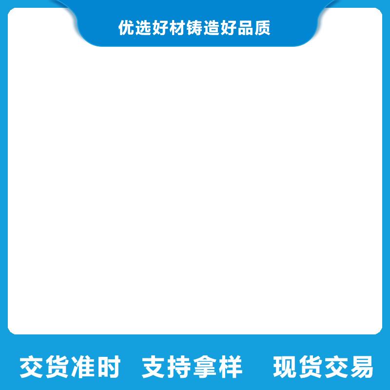 【桥梁护栏不用】【市政护栏】物流配送