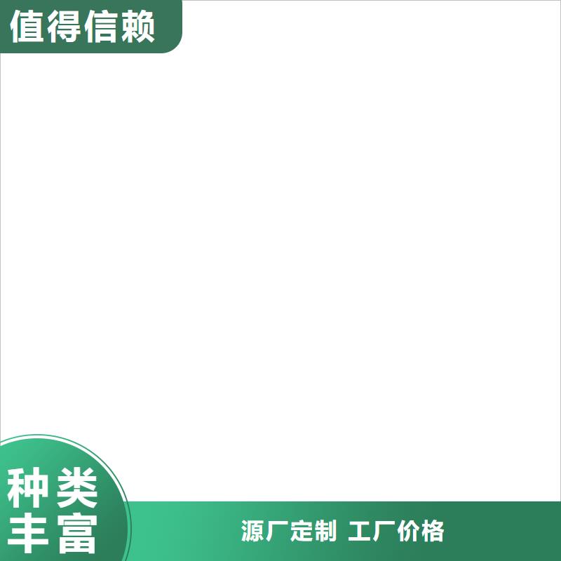桥梁护栏不用旋转护栏可接急单