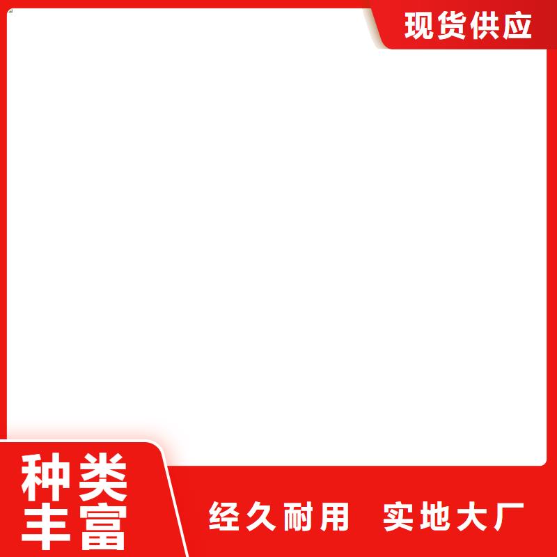 【桥梁护栏不用】河道护栏保质保量
