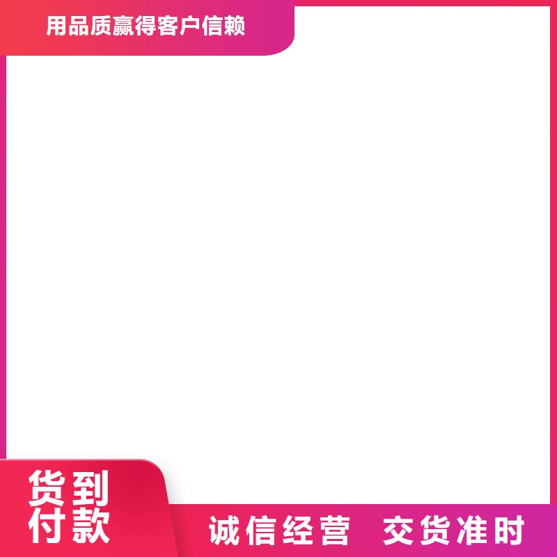 桥梁护栏不用购买的是放心