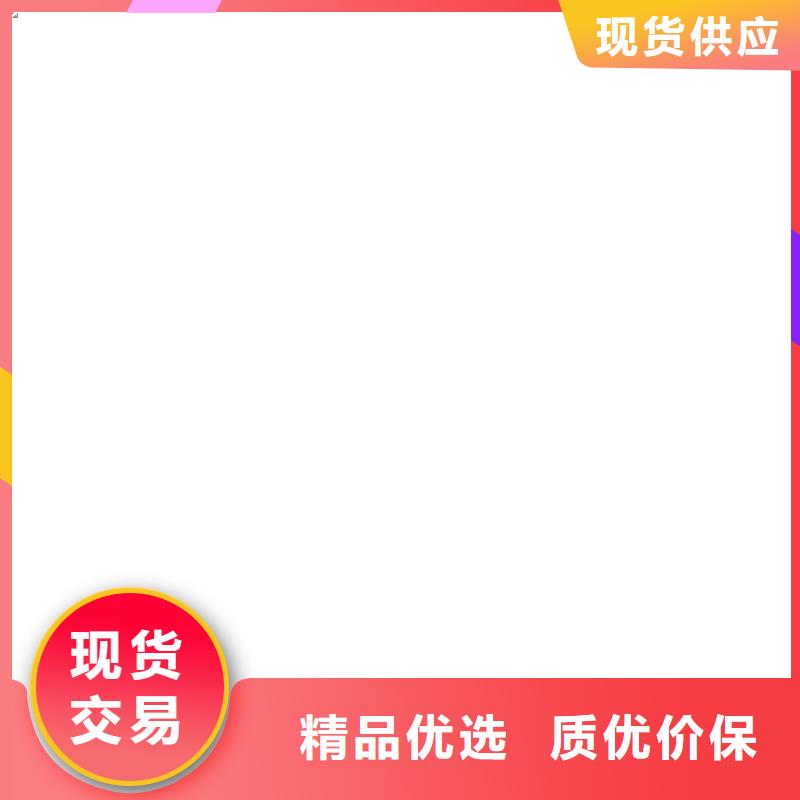 桥梁护栏不用【市政护栏】一个起售