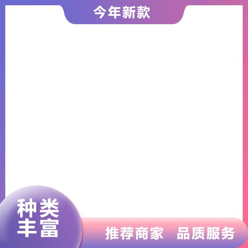 桥梁护栏不用镀锌管景观护栏准时交付
