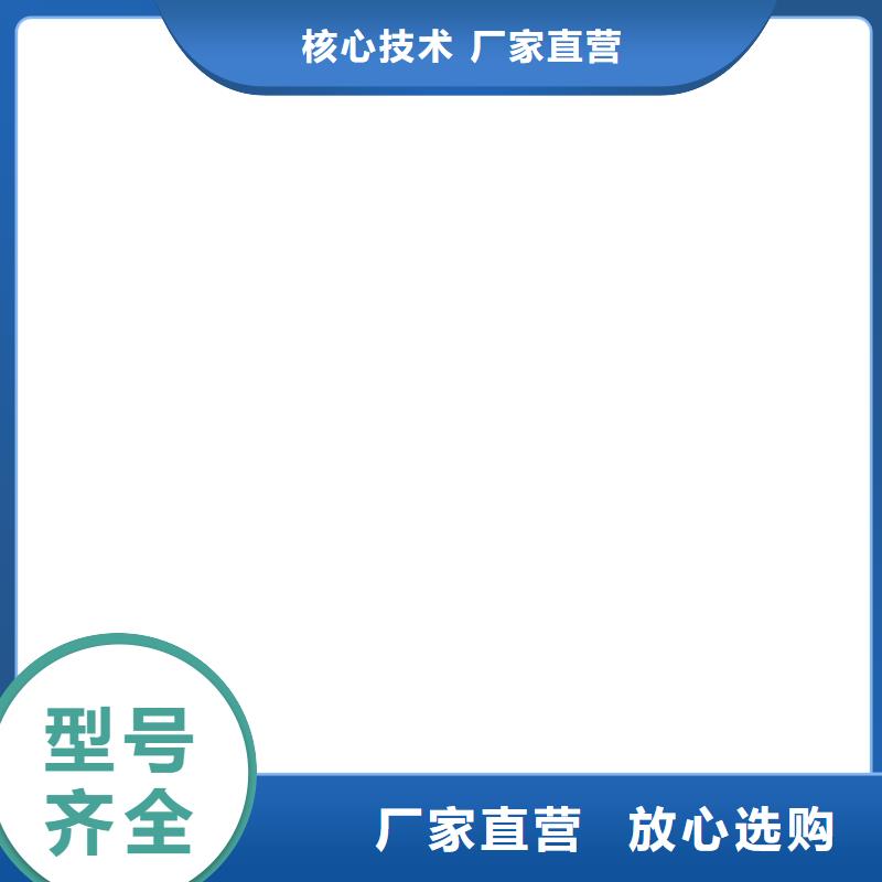 桥梁护栏不用旋转护栏可接急单