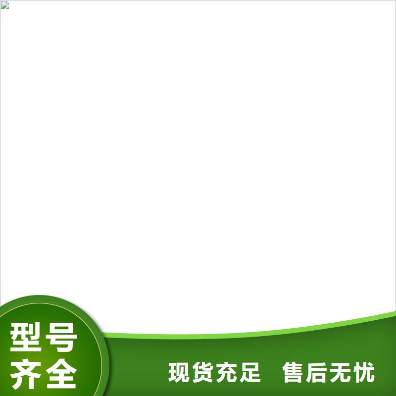 桥梁护栏不用-【防撞护栏】质量三包