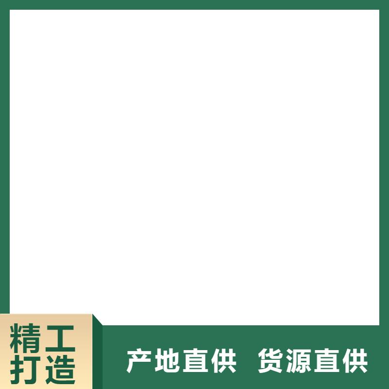 桥梁护栏不用【道路护栏】免费询价