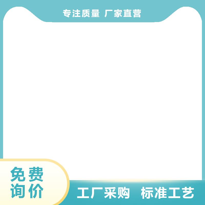 桥梁护栏  不用【钢丝绳护栏厂】现货直供