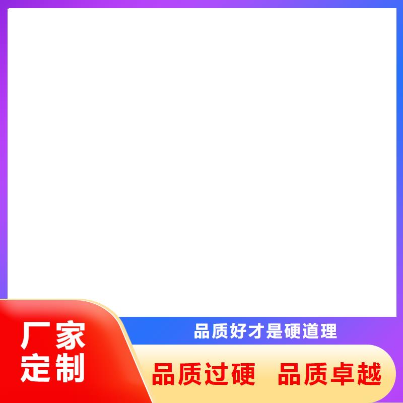桥梁护栏不用,【M型防撞护栏】厂家质量过硬