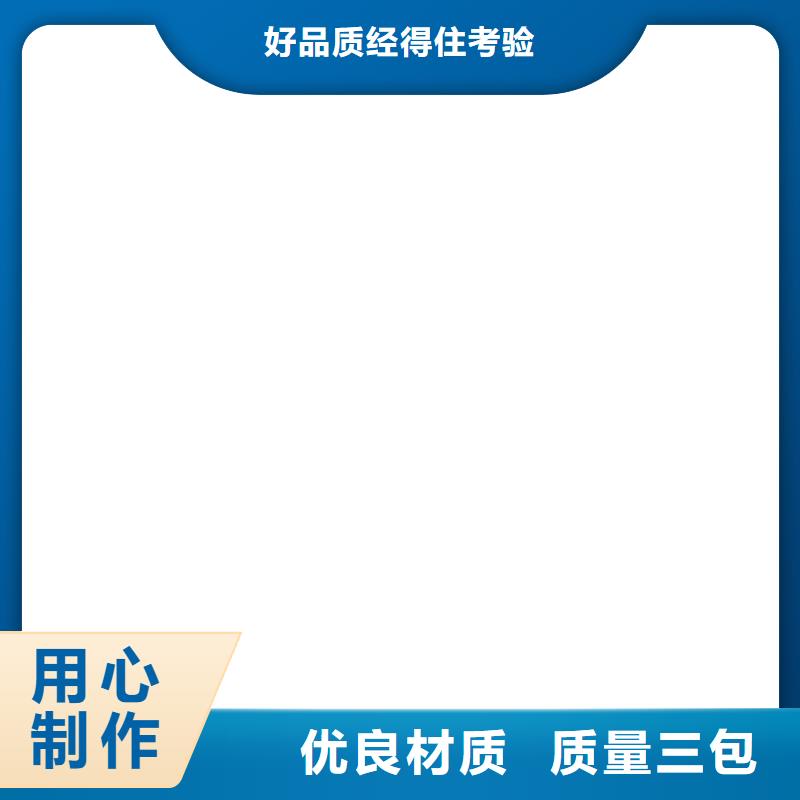 桥梁护栏  不用精挑细选好货