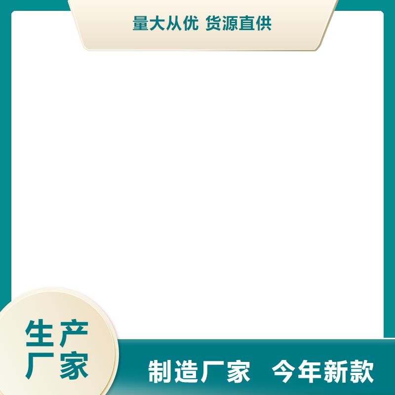 桥梁护栏不用不锈钢复合管护栏厂按需定做