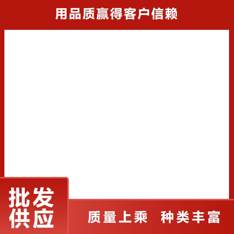 桥梁护栏不用,【M型防撞护栏】厂家质量过硬