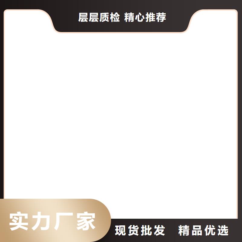桥梁护栏不用【道路护栏】免费询价