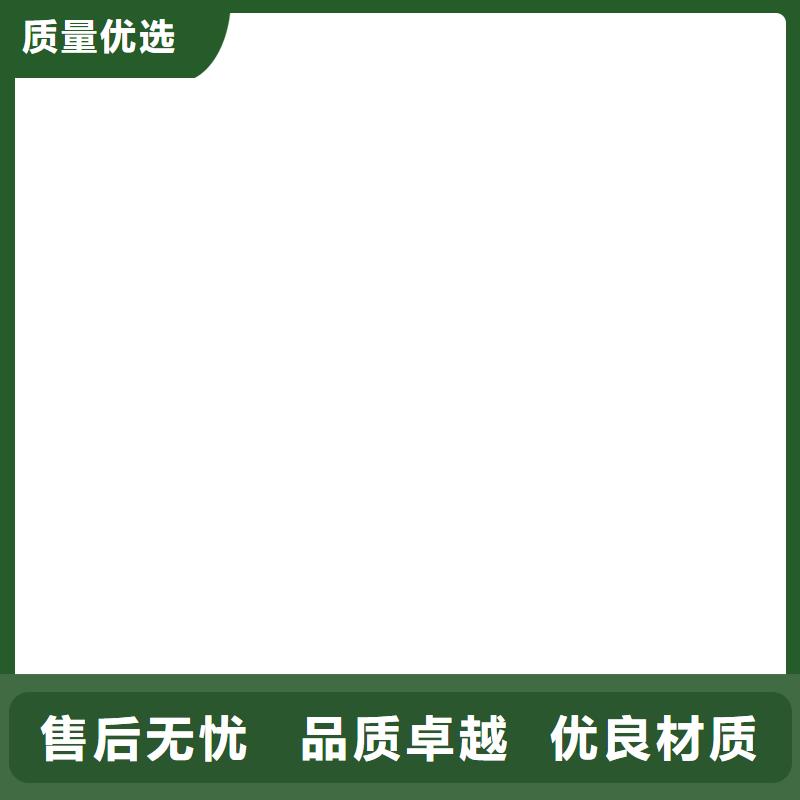  桥梁护栏  不用诚信为本