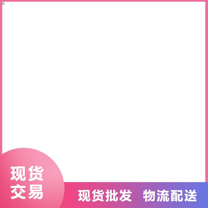 桥梁护栏不用-【防撞护栏】质量三包